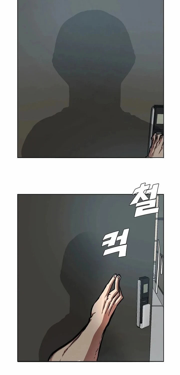 Secret Family Chapter 45 - halaman 24