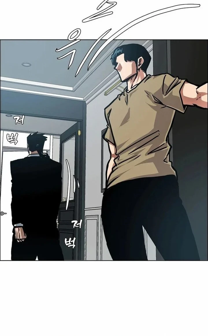Secret Family Chapter 45 - halaman 30