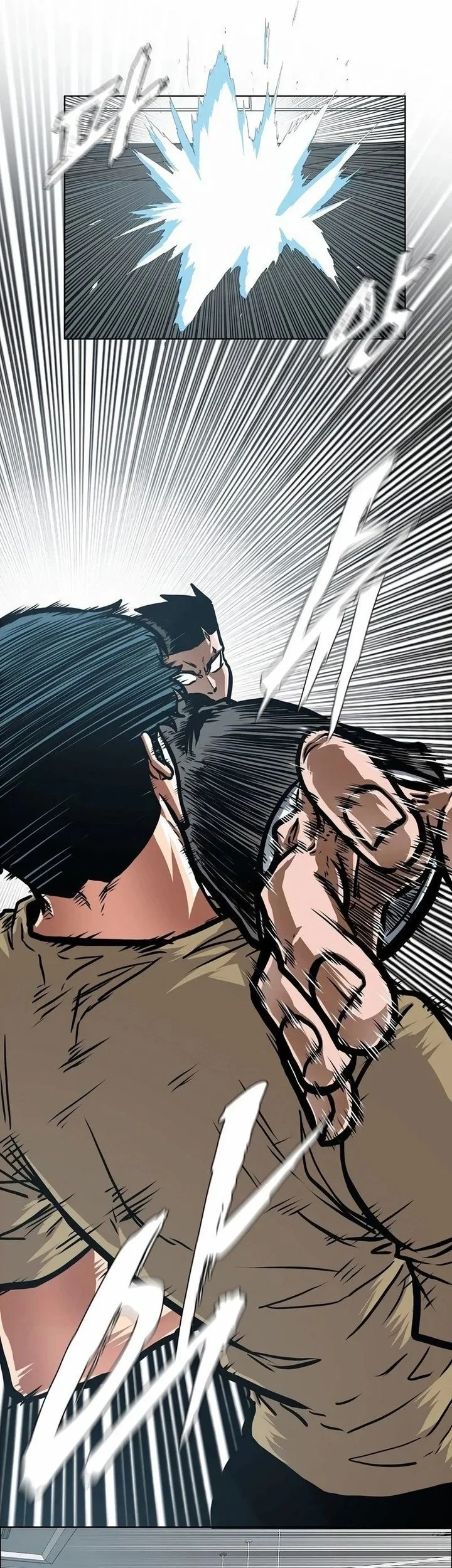 Secret Family Chapter 45 - halaman 41