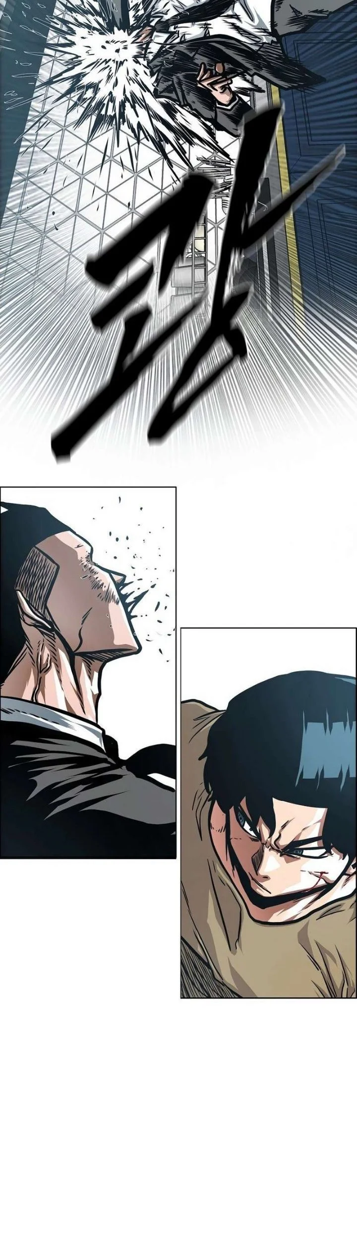 Secret Family Chapter 46 - halaman 11