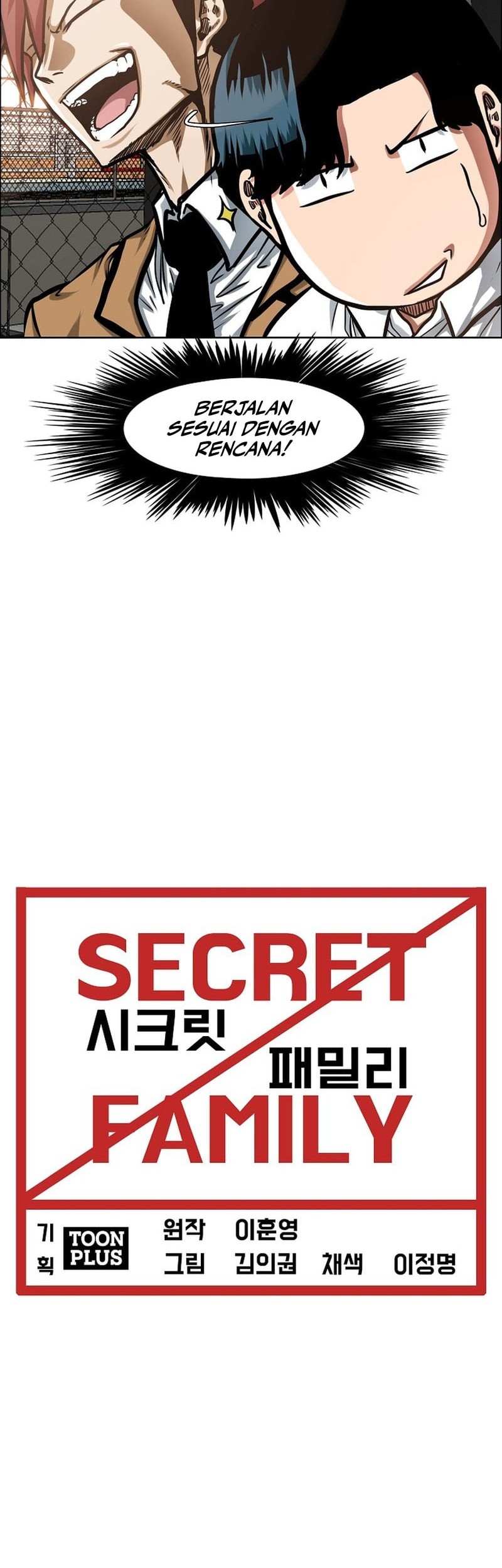 Secret Family Chapter 5 - halaman 33