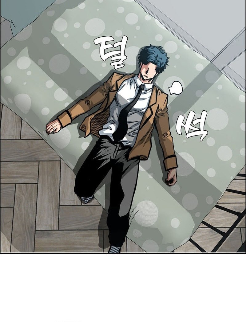 Secret Family Chapter 5 - halaman 37