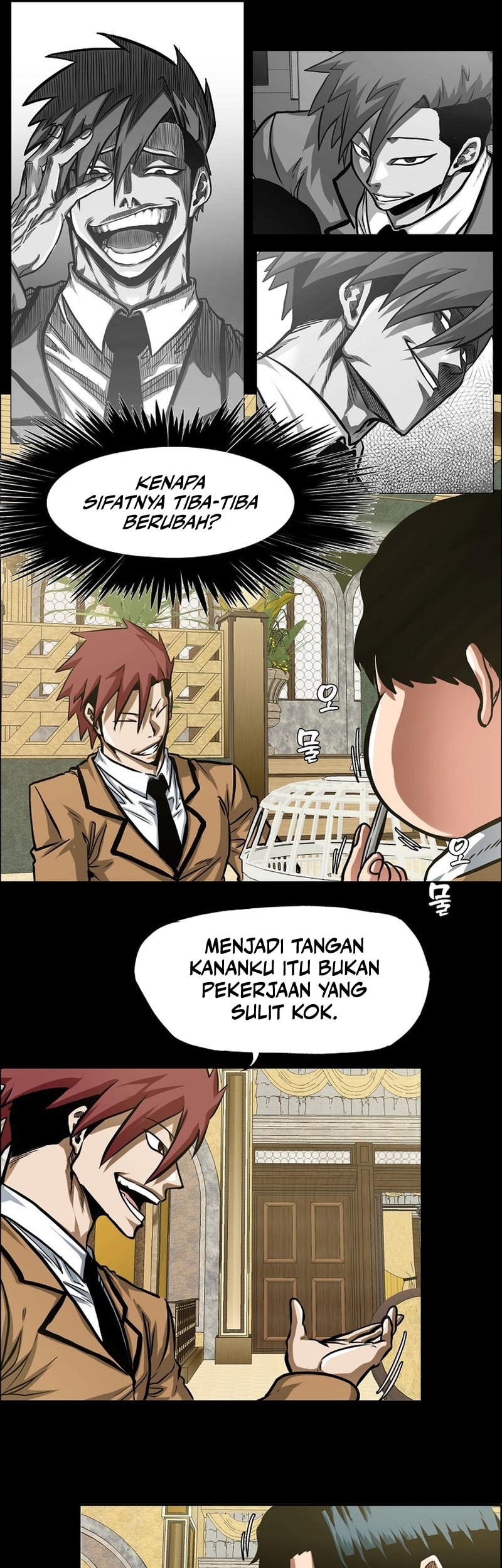 Secret Family Chapter 5 - halaman 42