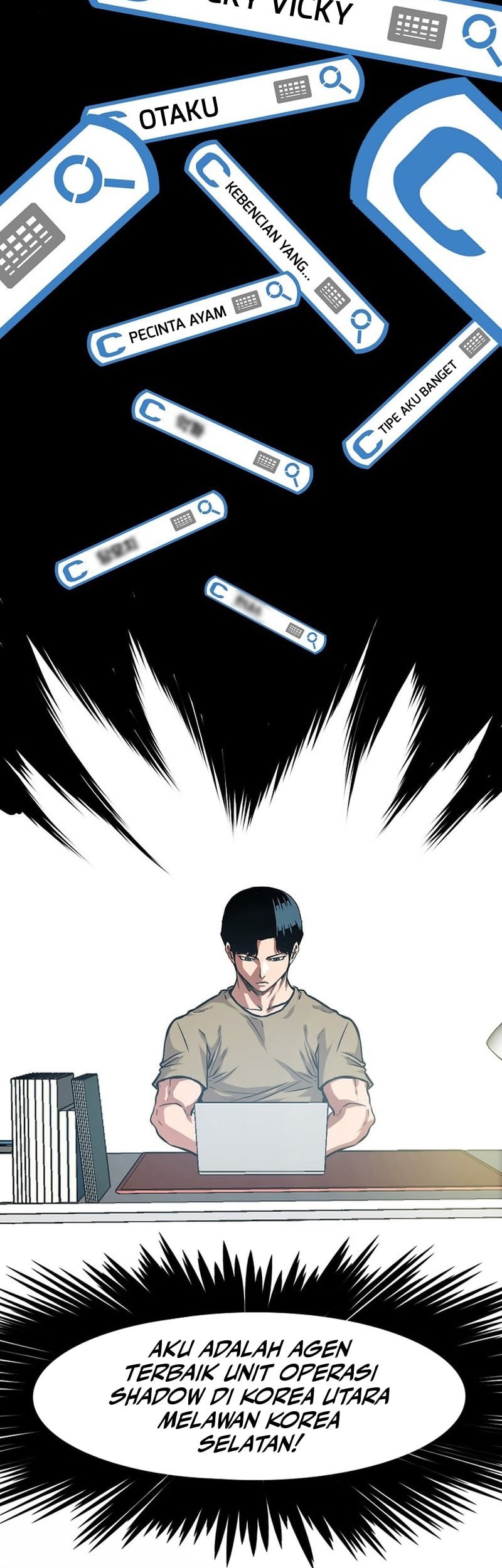 Secret Family Chapter 6 - halaman 12
