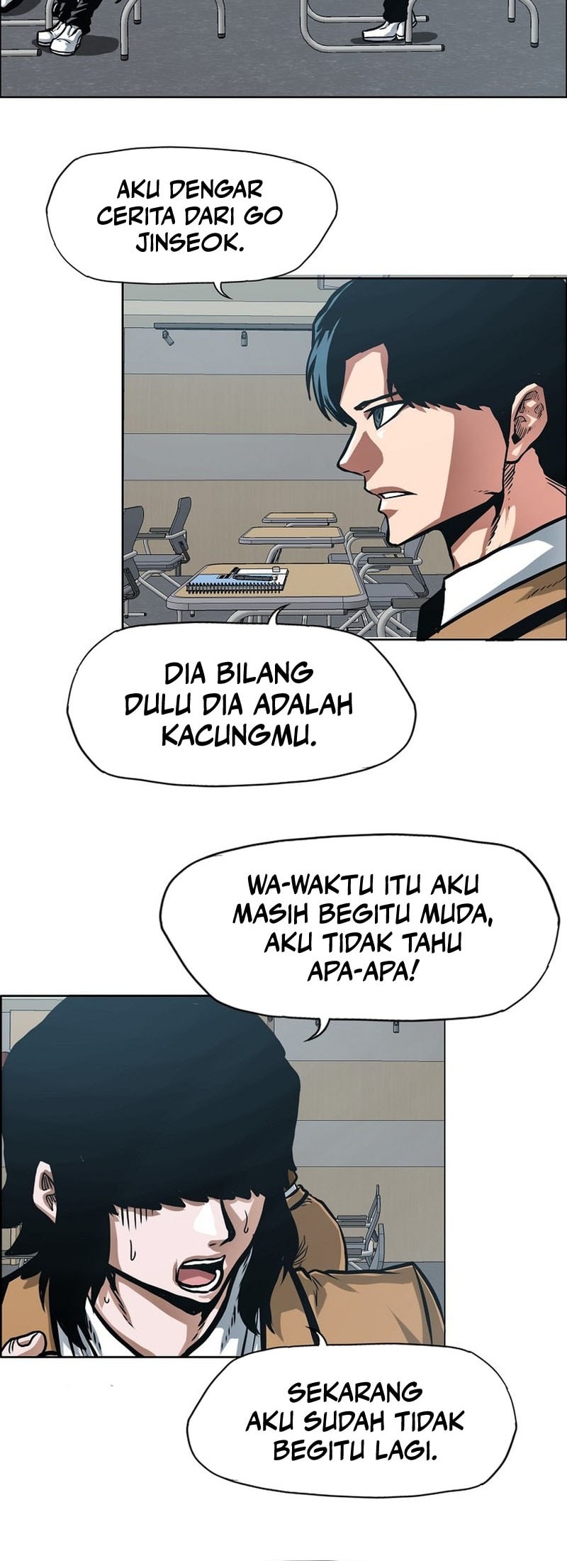 Secret Family Chapter 6 - halaman 17