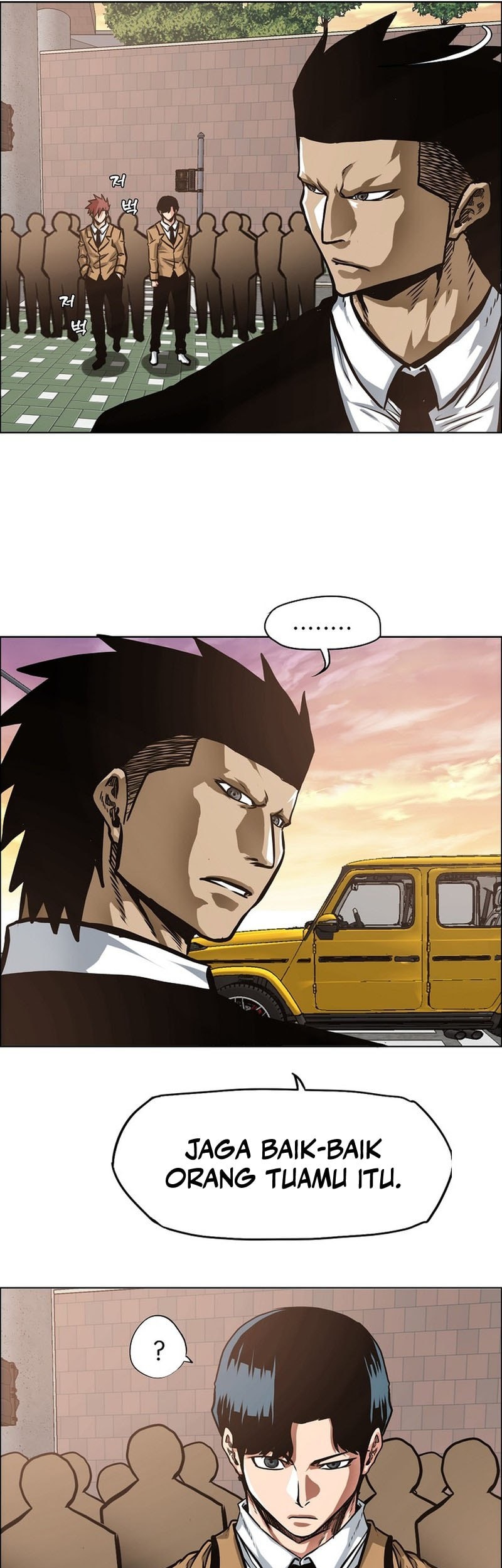 Secret Family Chapter 6 - halaman 46