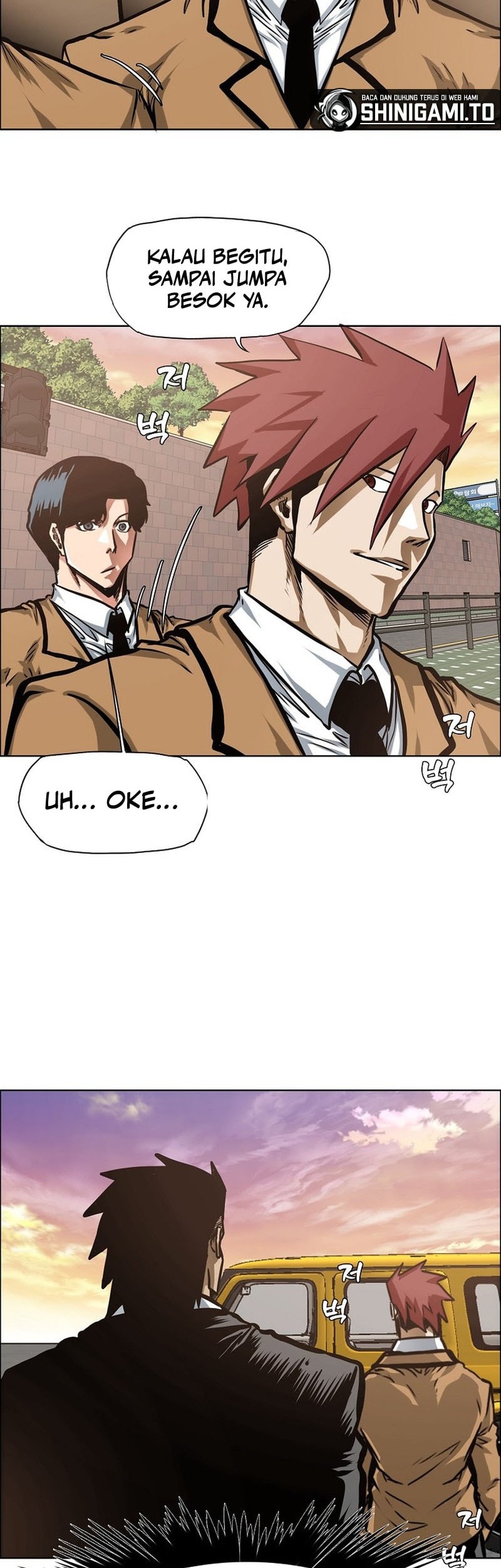 Secret Family Chapter 6 - halaman 47