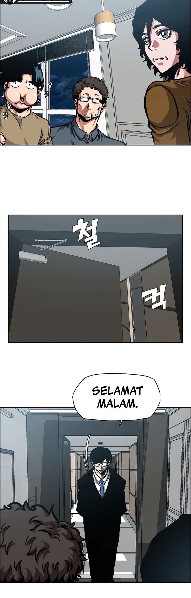 Secret Family Chapter 6 - halaman 52