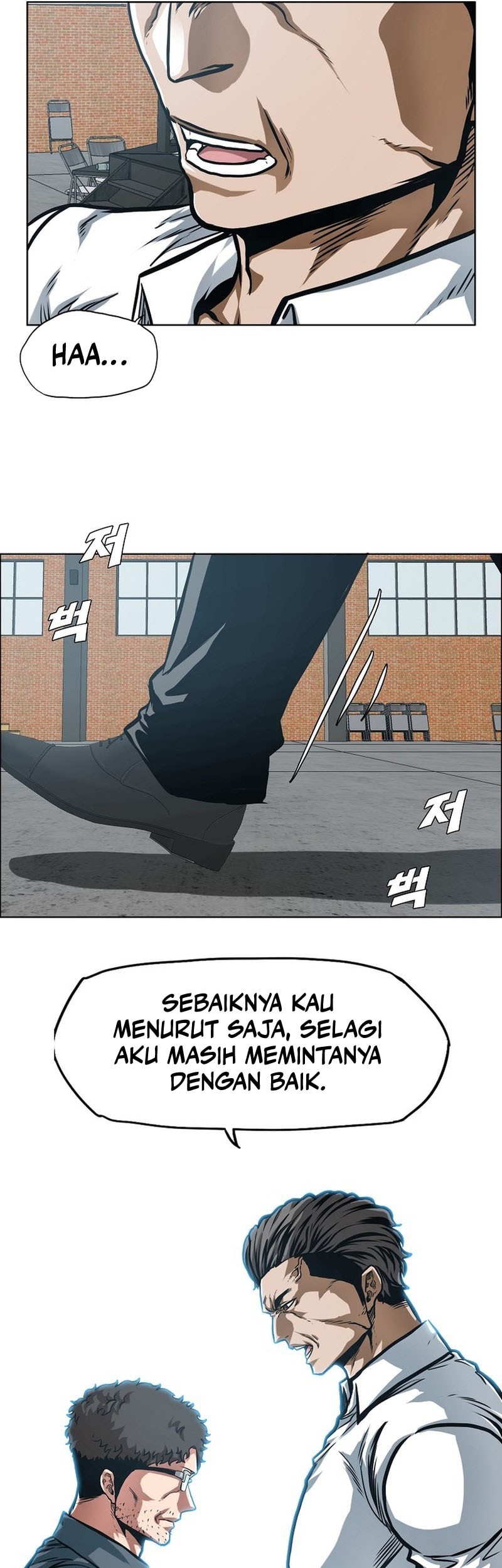 Secret Family Chapter 7 - halaman 14