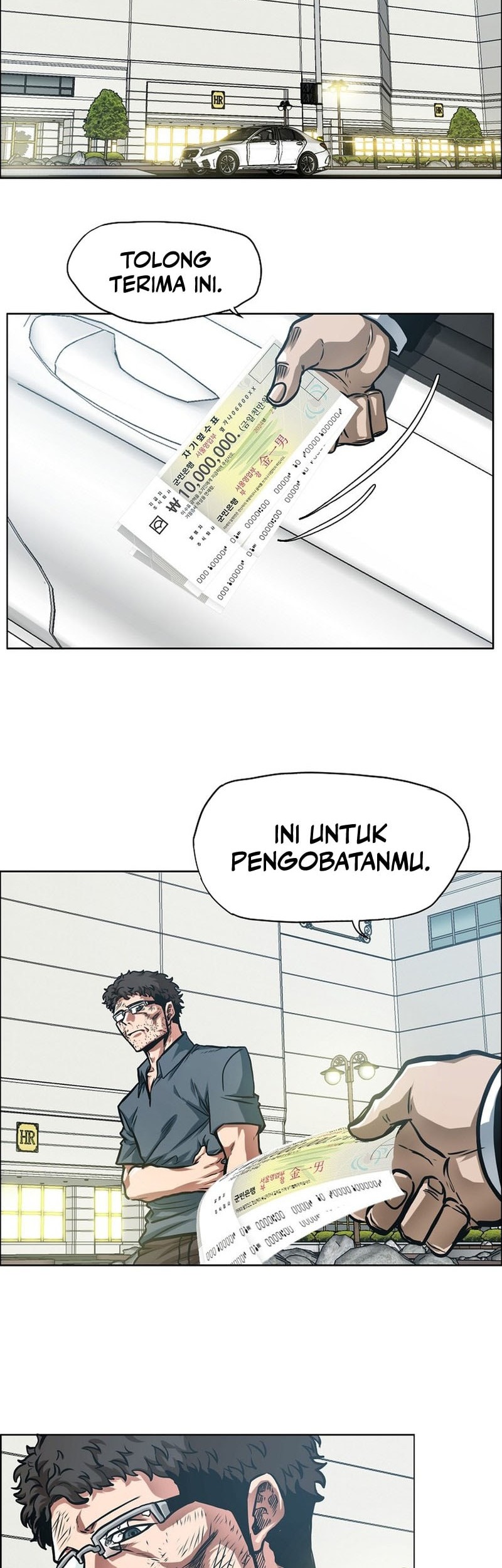 Secret Family Chapter 7 - halaman 23