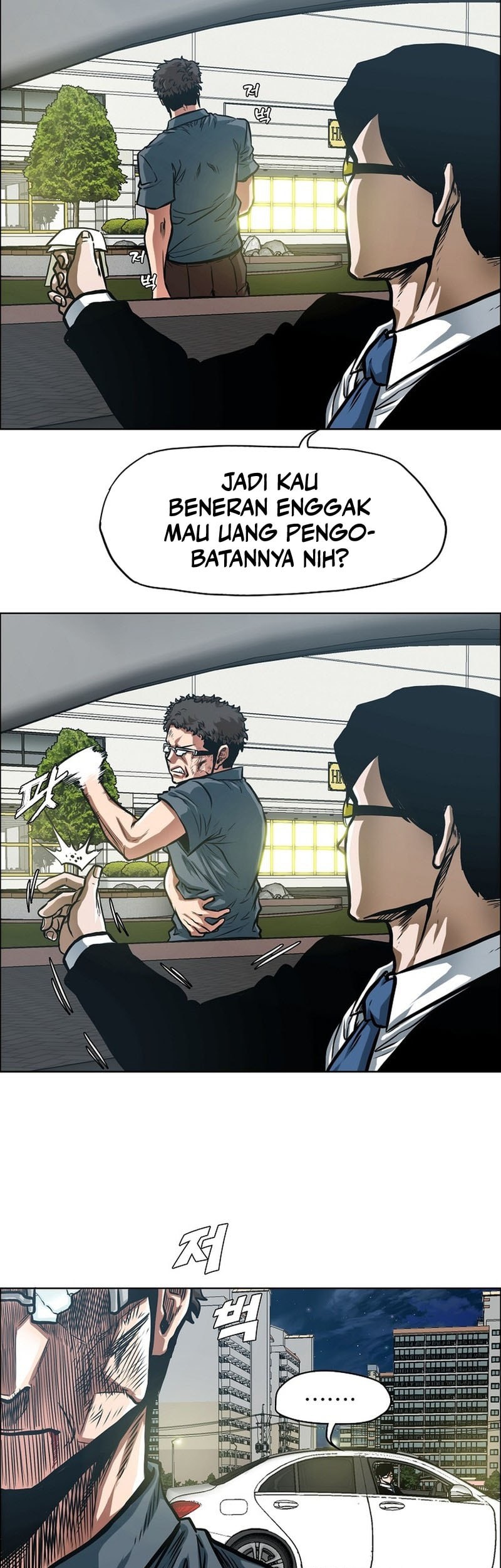 Secret Family Chapter 7 - halaman 26