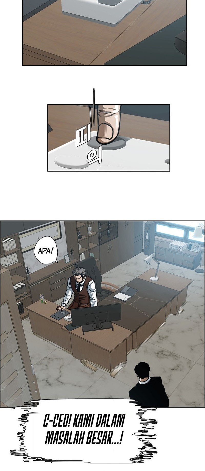 Secret Family Chapter 7 - halaman 37