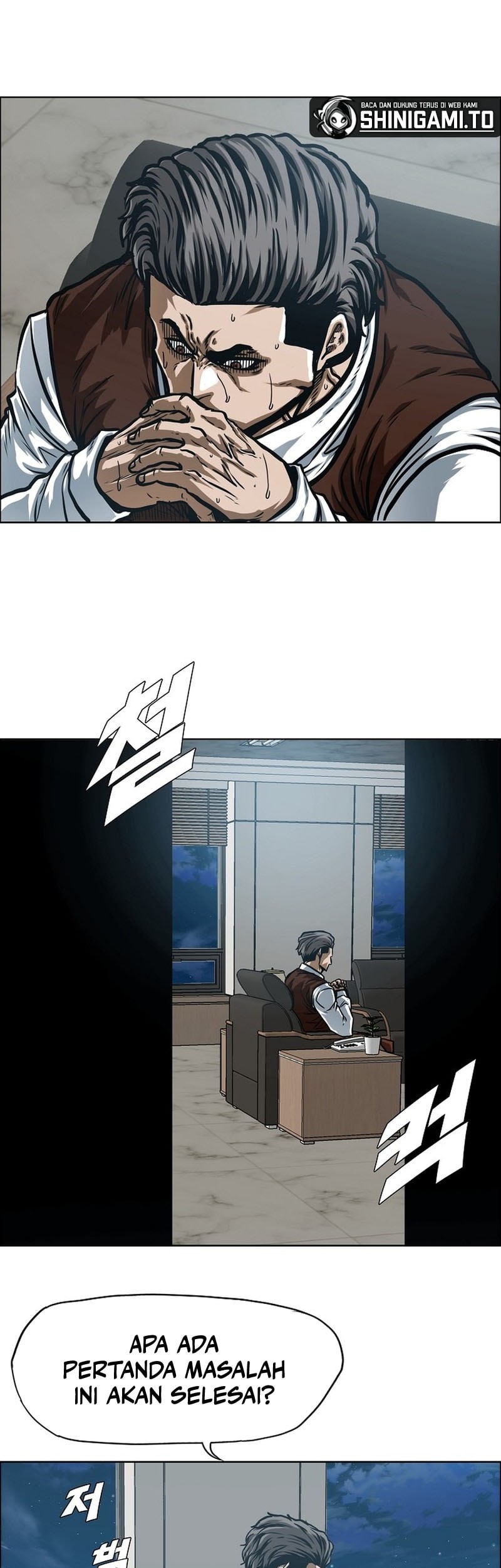 Secret Family Chapter 7 - halaman 40