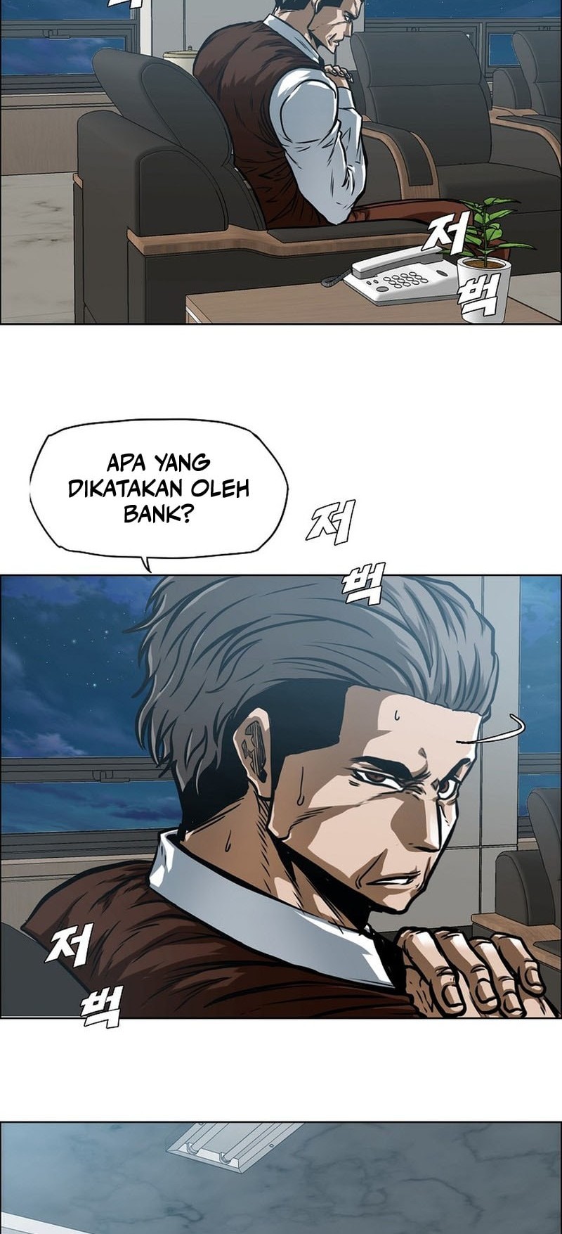 Secret Family Chapter 7 - halaman 41
