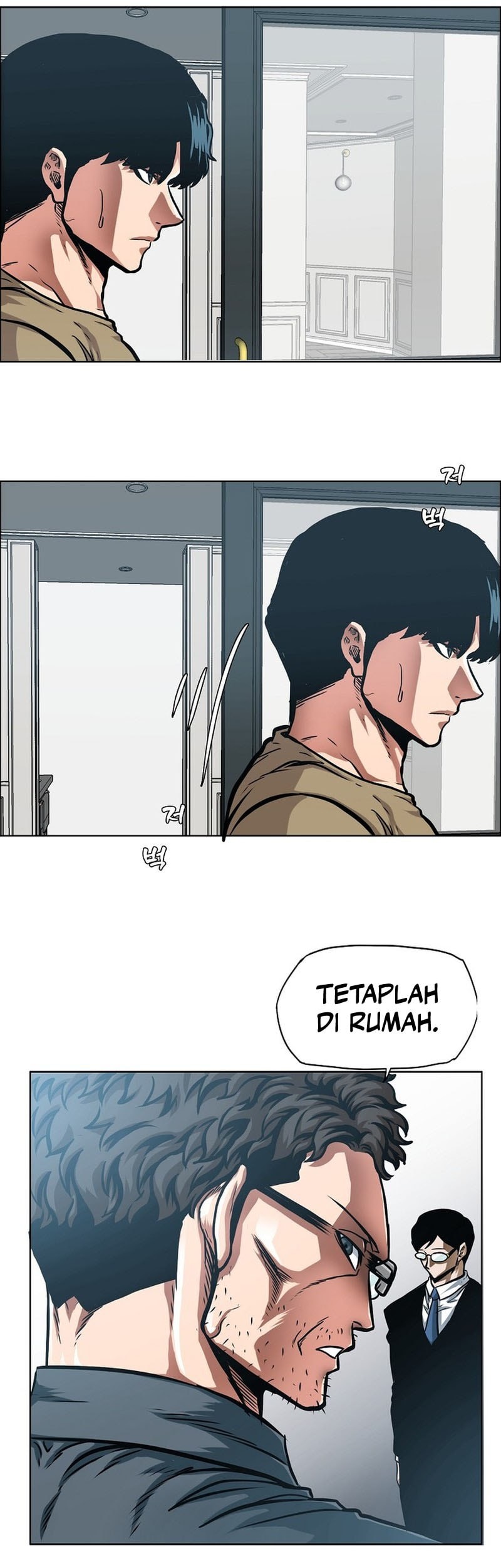 Secret Family Chapter 7 - halaman 6