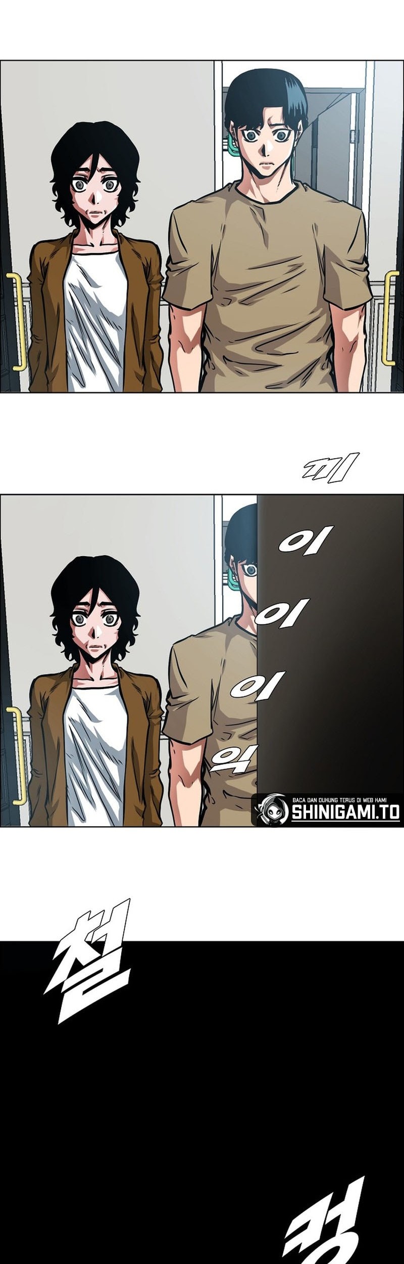 Secret Family Chapter 7 - halaman 7