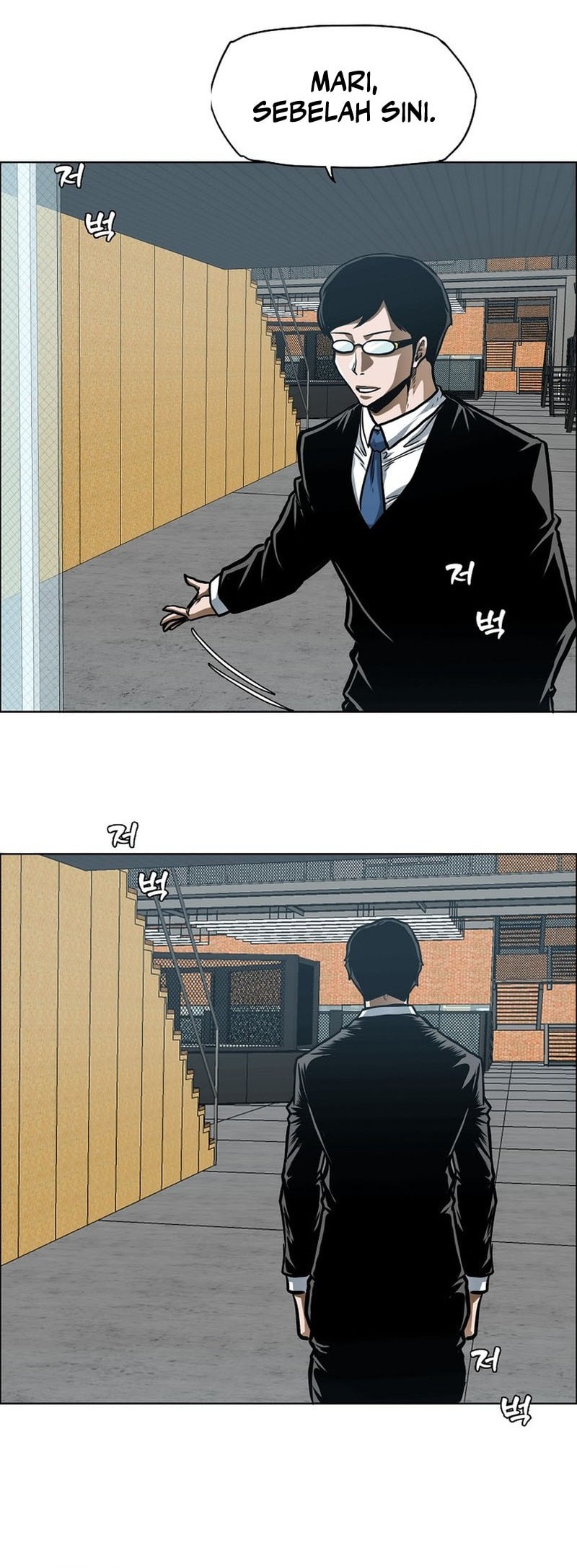 Secret Family Chapter 7 - halaman 9