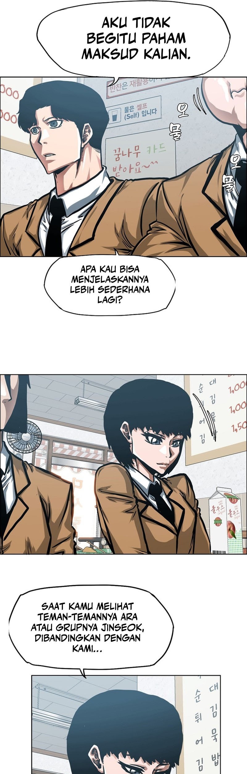 Secret Family Chapter 8 - halaman 38