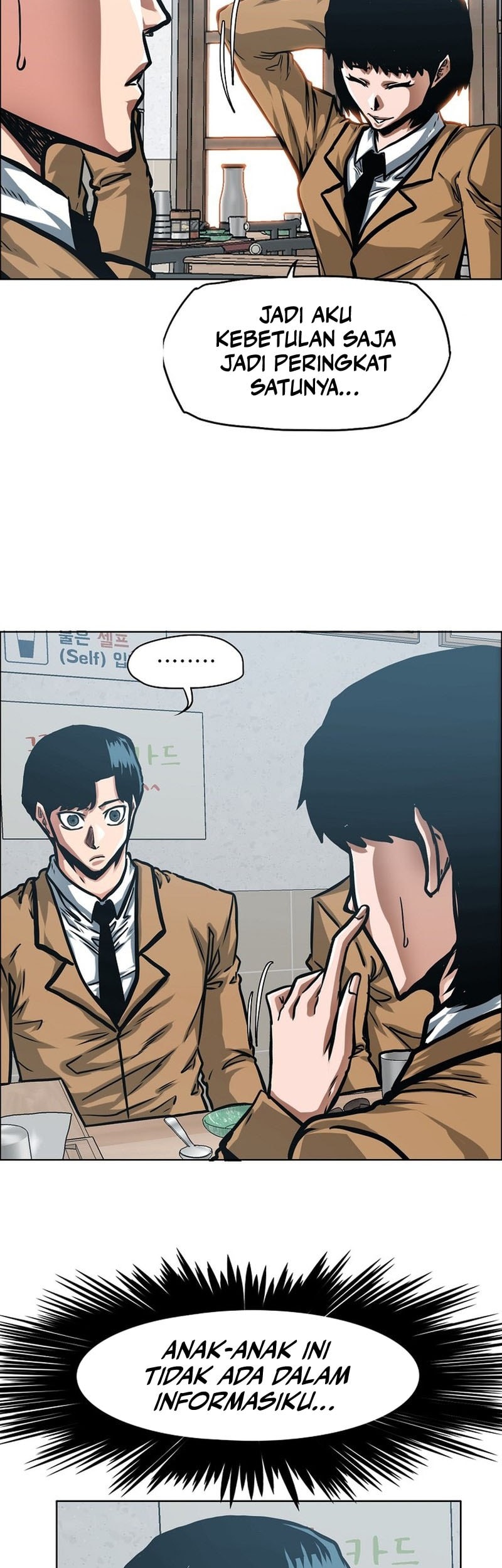 Secret Family Chapter 8 - halaman 40