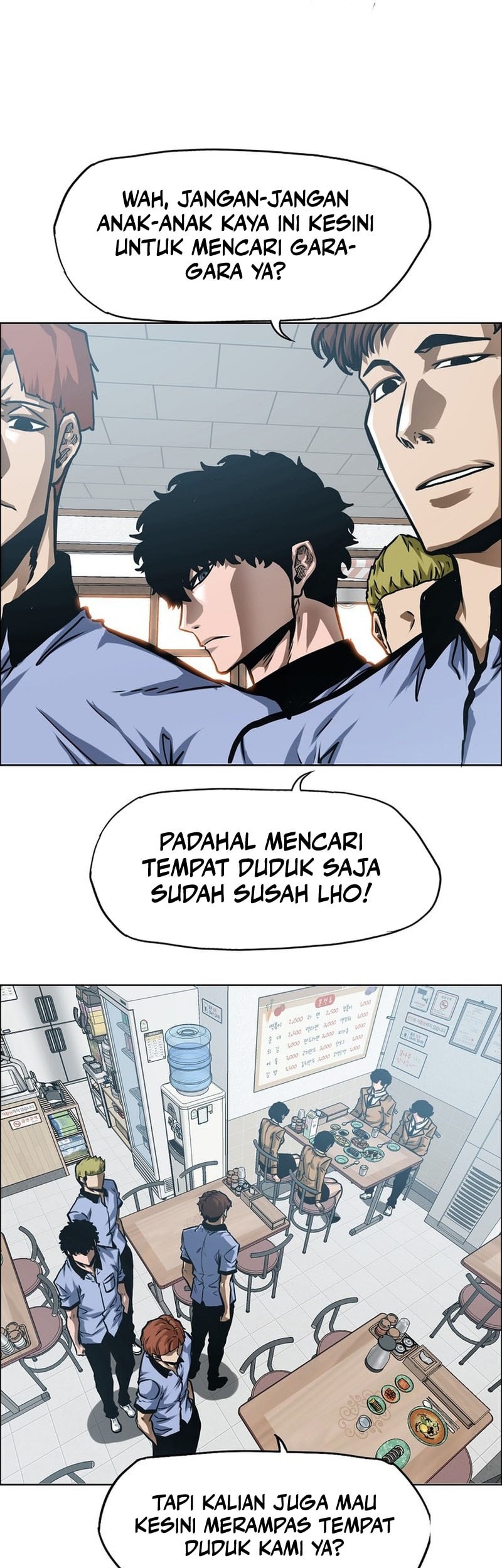Secret Family Chapter 8 - halaman 44