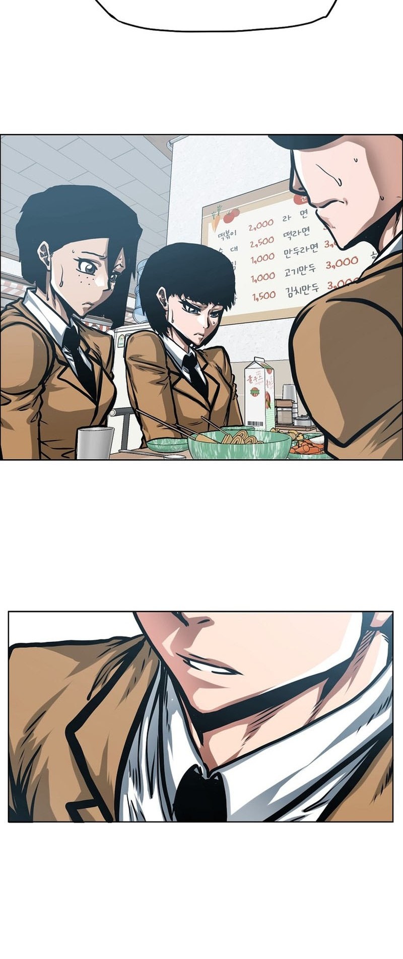 Secret Family Chapter 8 - halaman 45