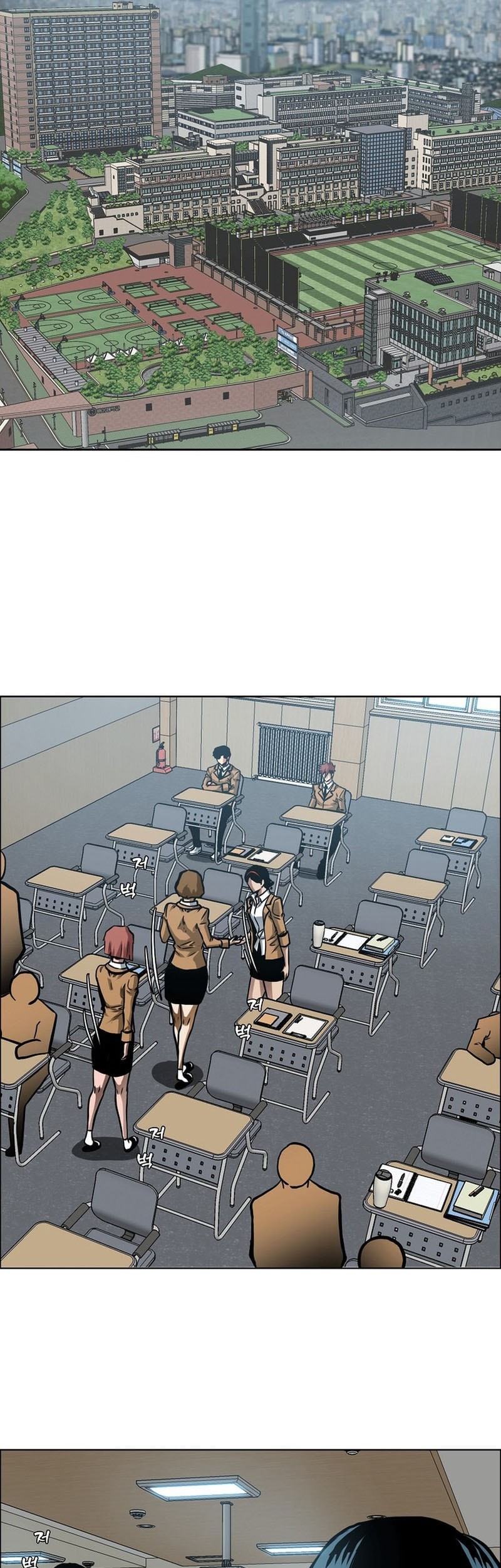 Secret Family Chapter 8 - halaman 6