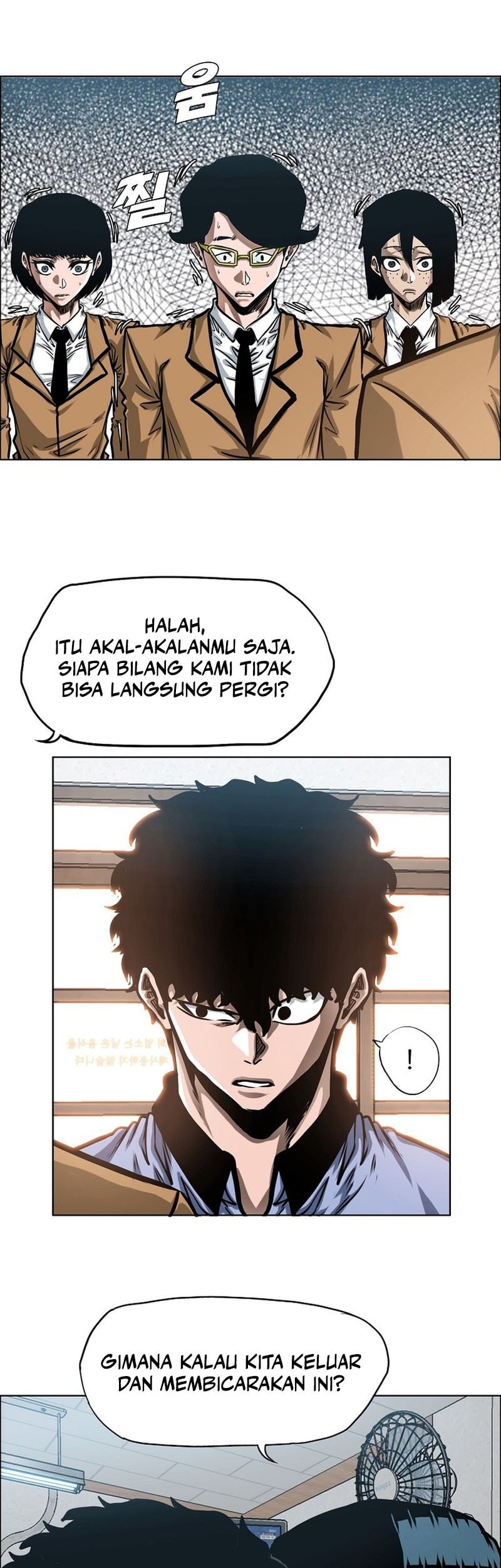 Secret Family Chapter 9 - halaman 13