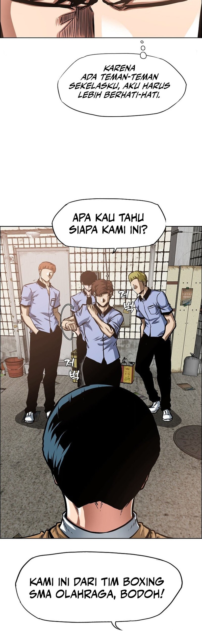 Secret Family Chapter 9 - halaman 24
