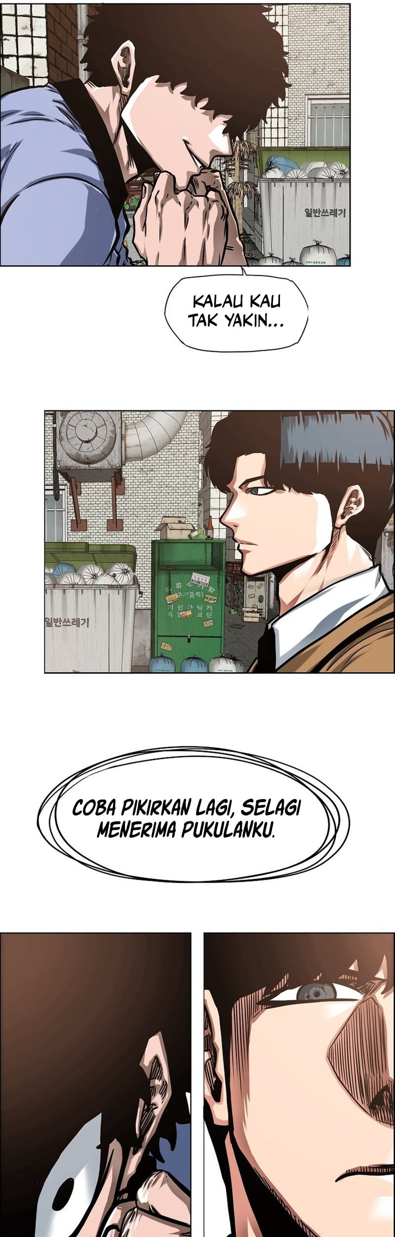Secret Family Chapter 9 - halaman 35
