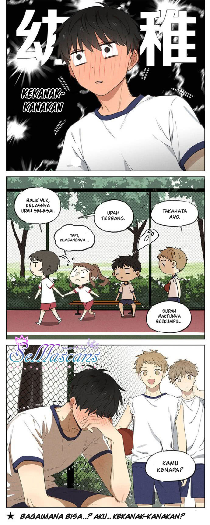Secret Love (Pre-Serialization) Chapter 17 - halaman 5