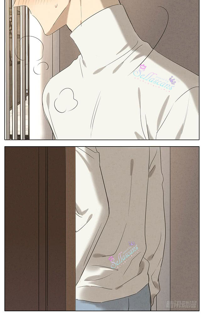 Secret Love (Pre-Serialization) Chapter 26 - halaman 3
