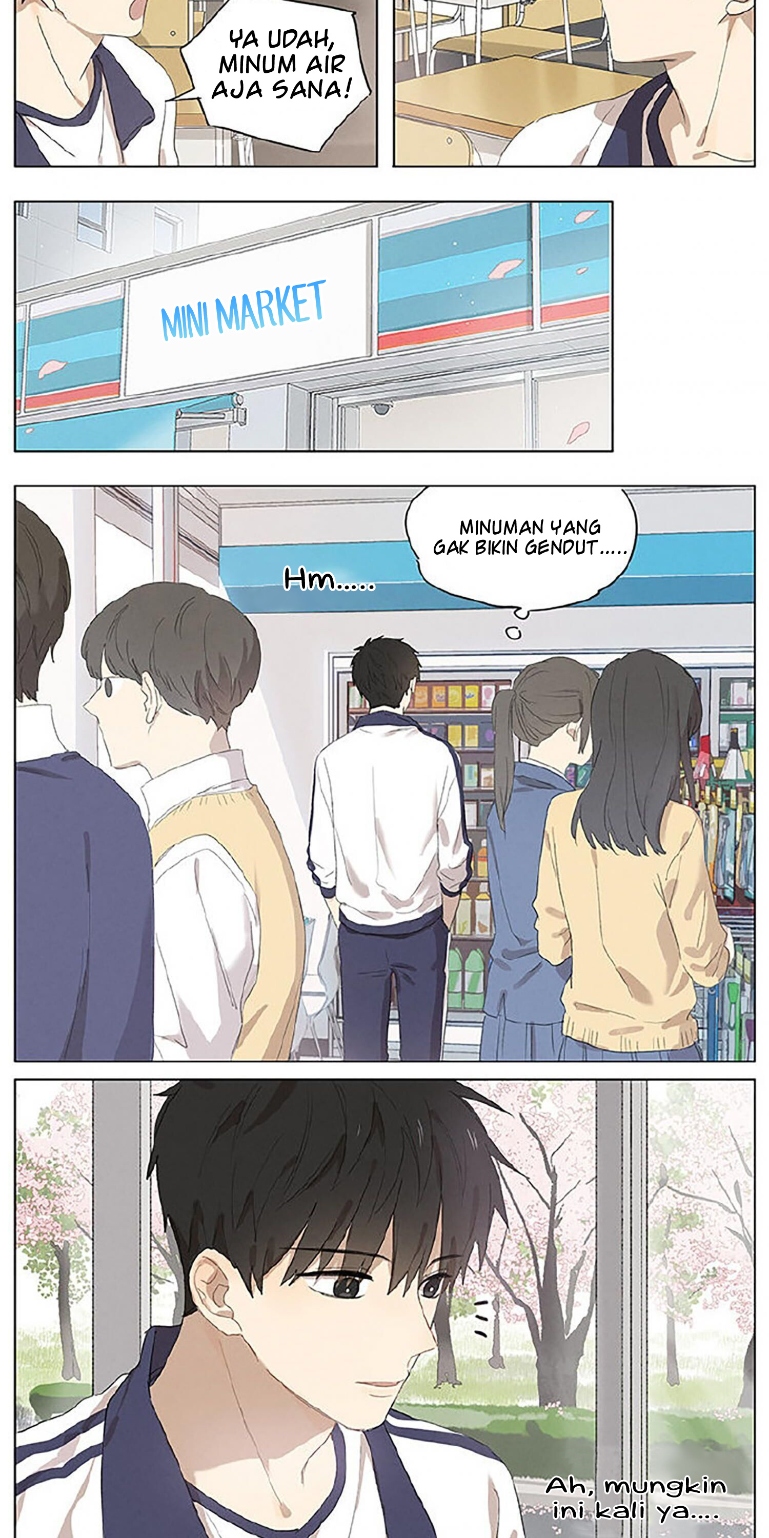 Secret Love (Pre-Serialization) Chapter 43.5 - halaman 3