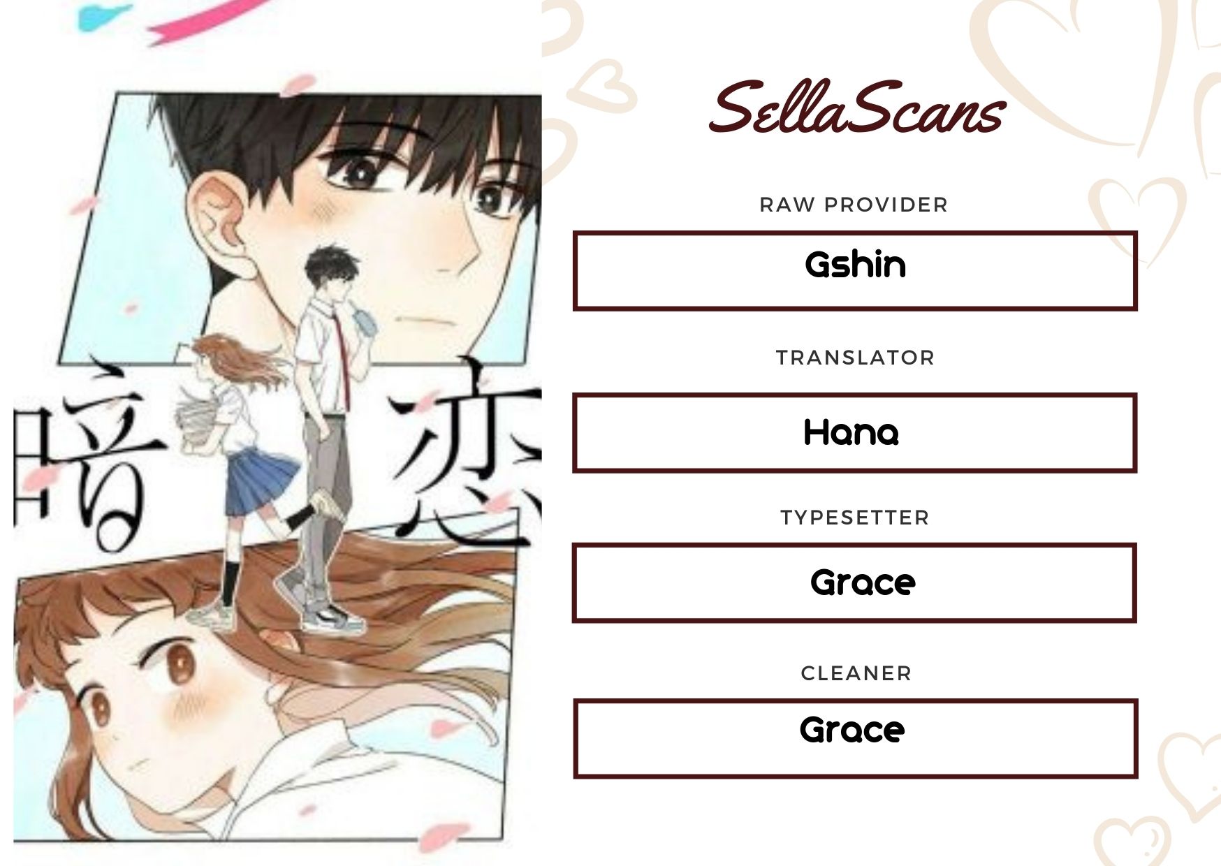 Secret Love (Pre-Serialization) Chapter 51 - halaman 8
