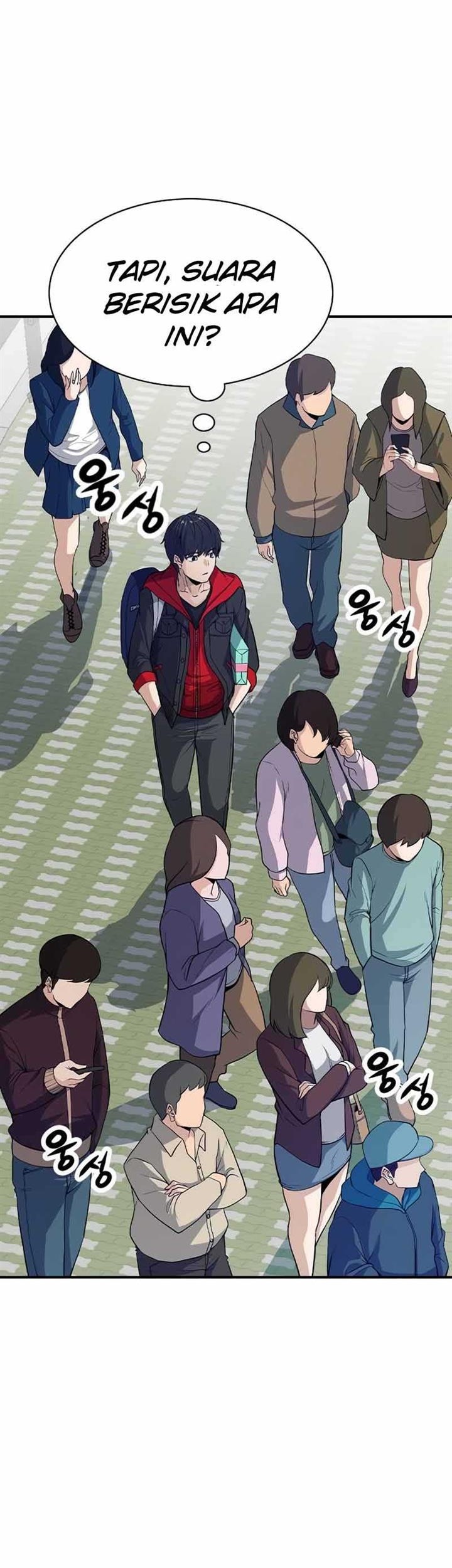 Secret Player Chapter 1 - halaman 26