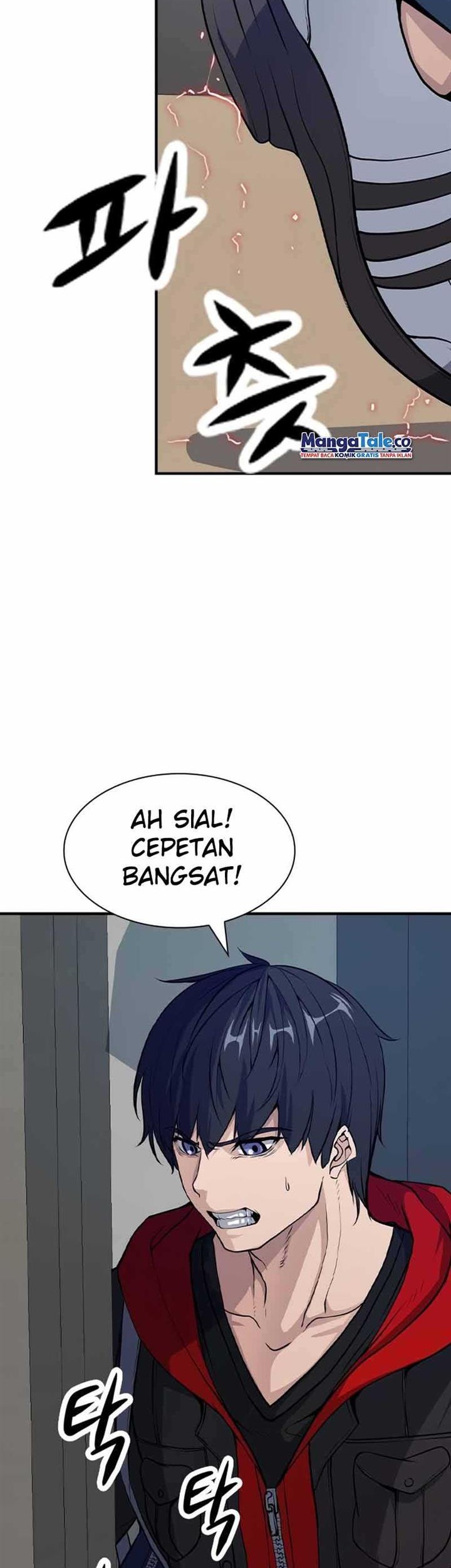 Secret Player Chapter 1 - halaman 47