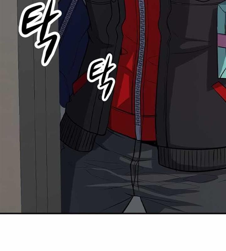 Secret Player Chapter 1 - halaman 48