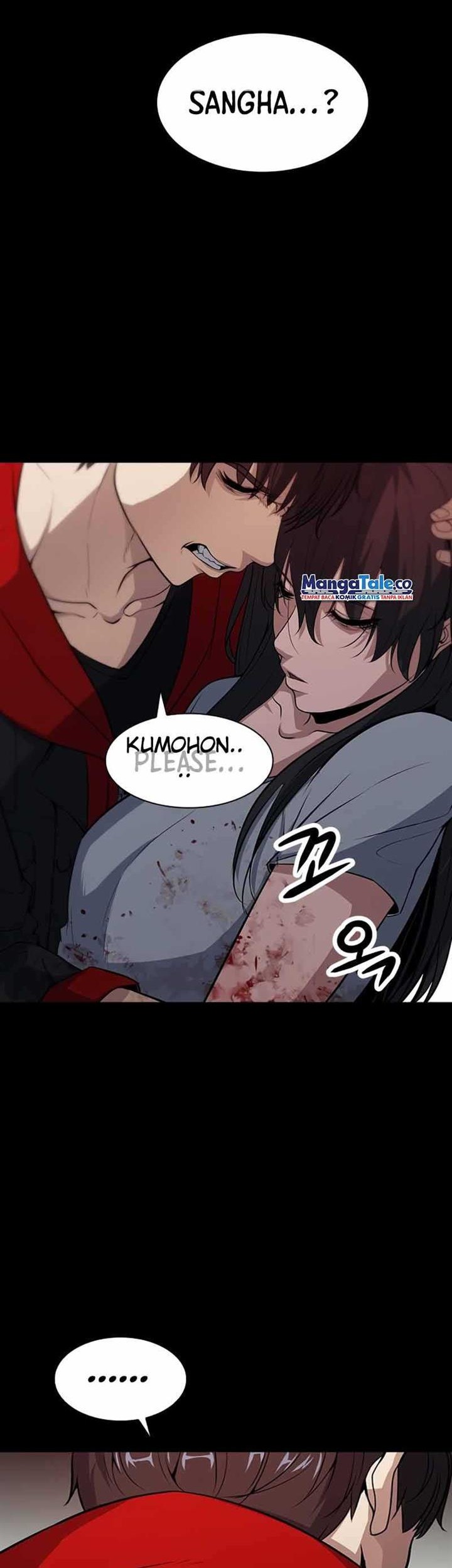 Secret Player Chapter 1 - halaman 76