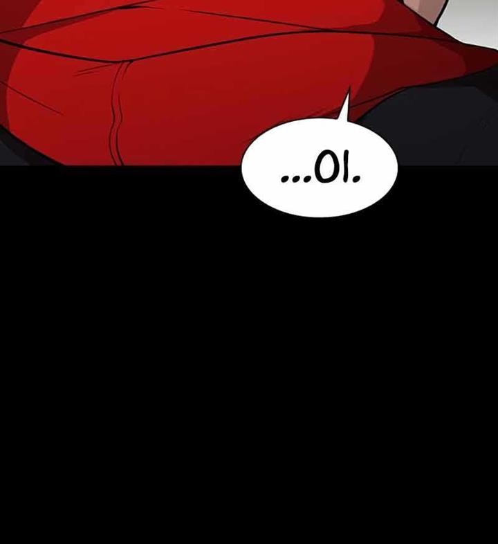 Secret Player Chapter 1 - halaman 77