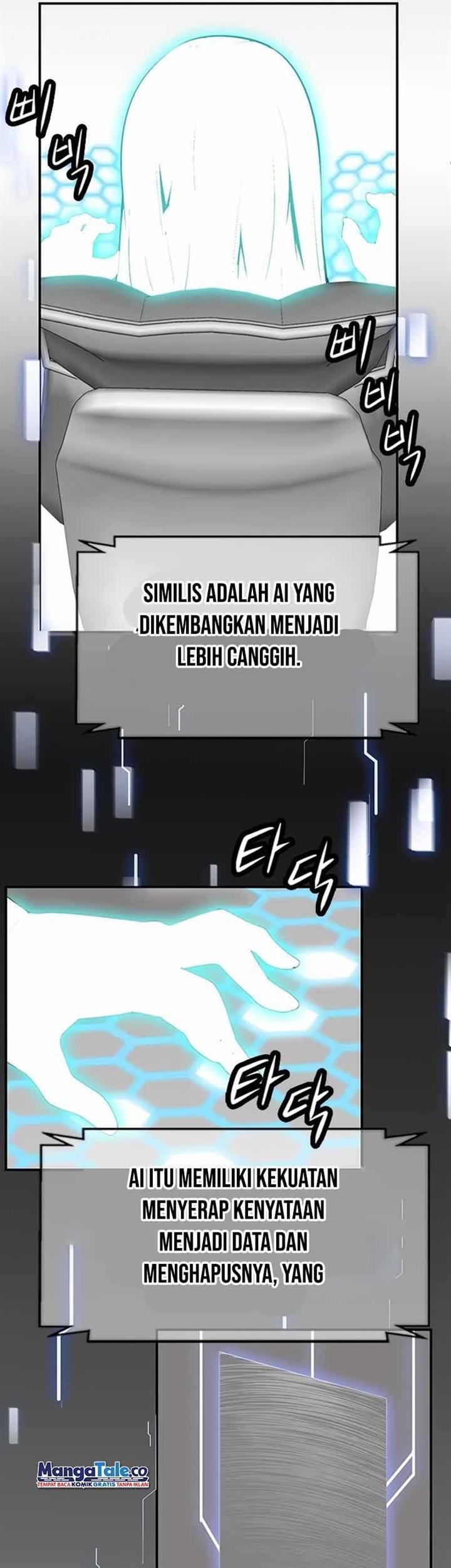Secret Player Chapter 1 - halaman 81