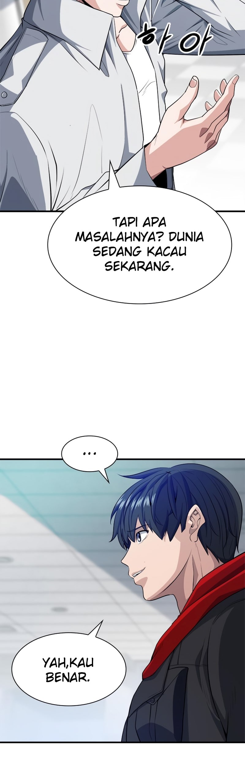 Secret Player Chapter 10 - halaman 15