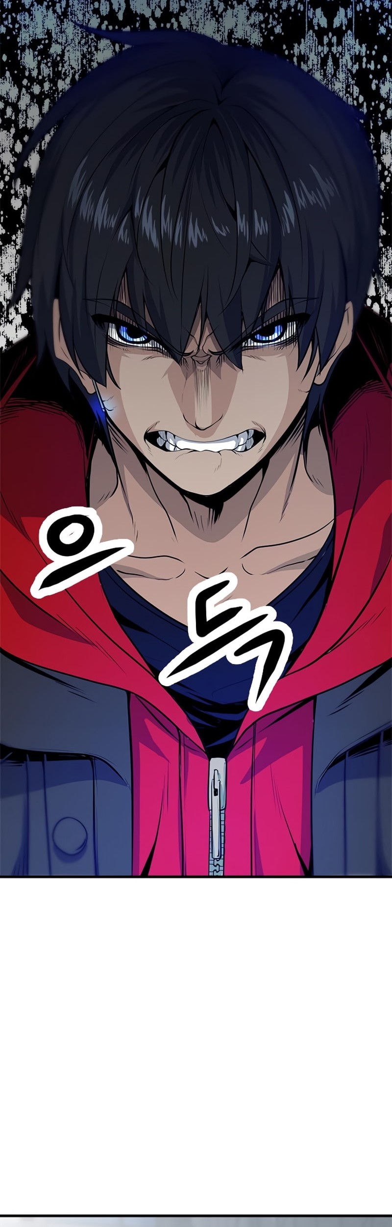 Secret Player Chapter 10 - halaman 23