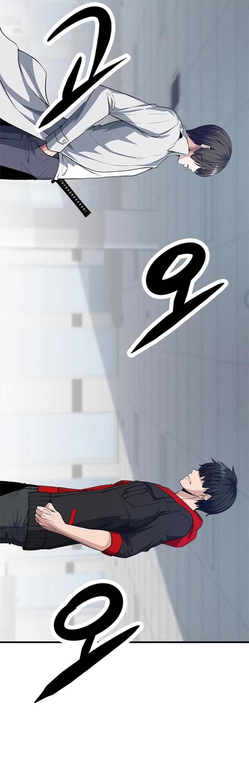 Secret Player Chapter 10 - halaman 24