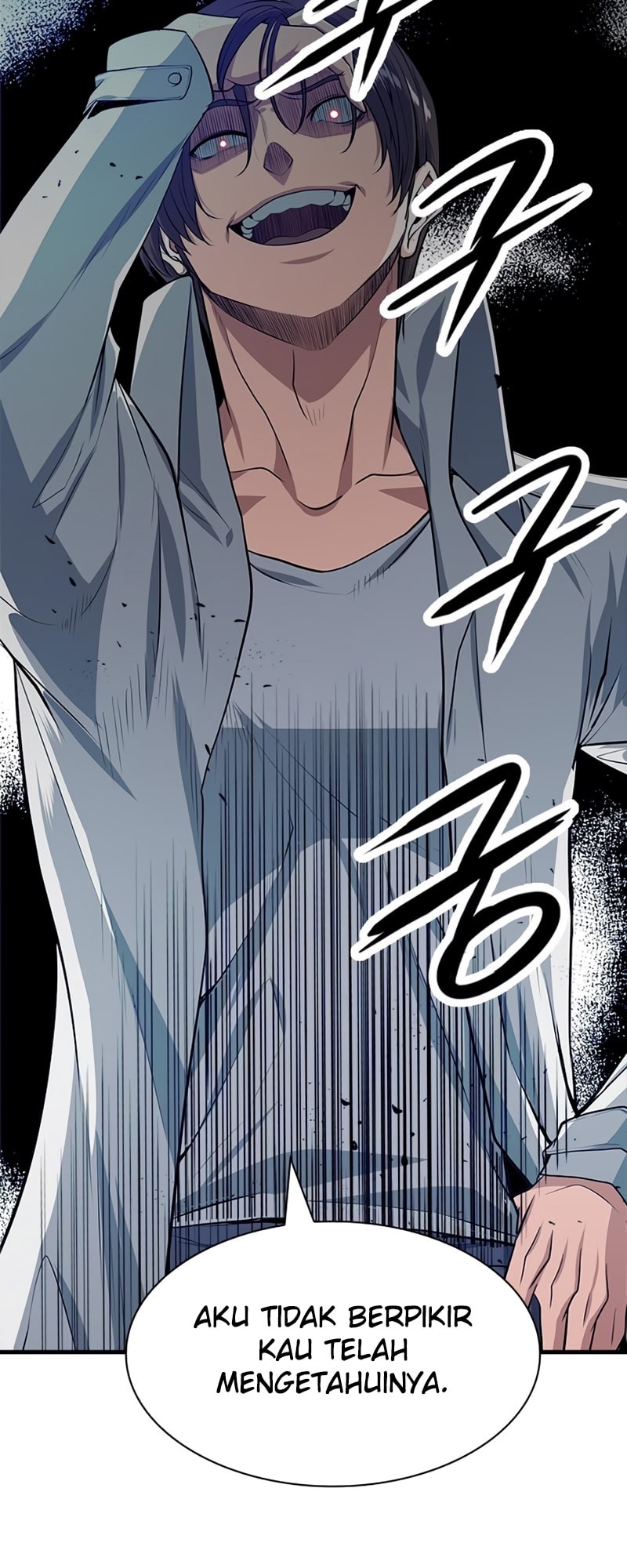 Secret Player Chapter 10 - halaman 26
