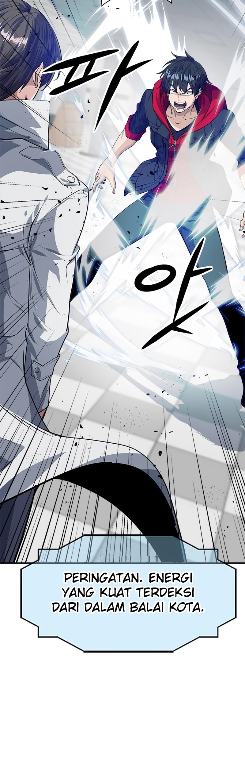Secret Player Chapter 10 - halaman 28