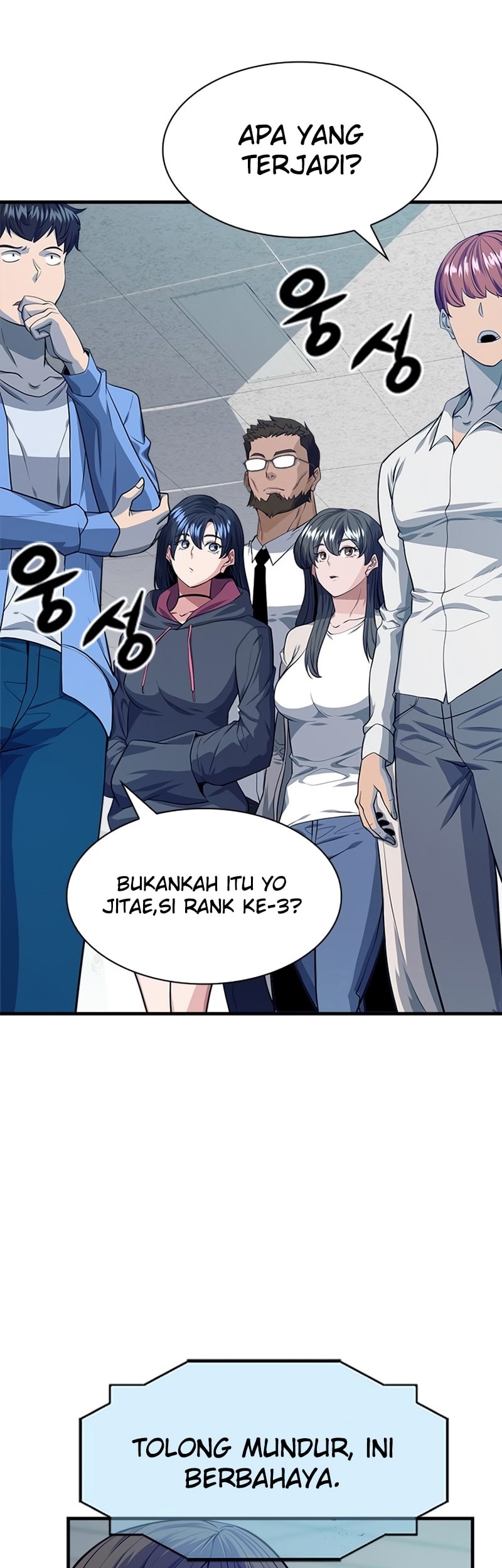 Secret Player Chapter 10 - halaman 30