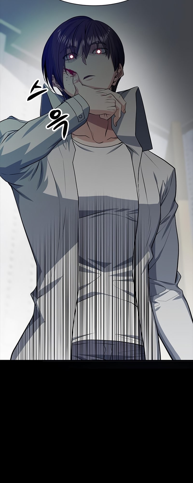 Secret Player Chapter 10 - halaman 36
