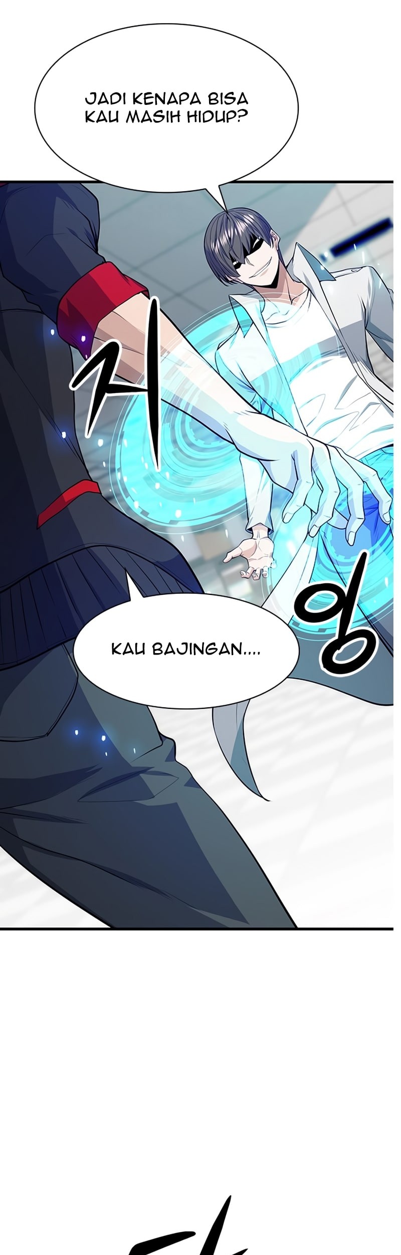 Secret Player Chapter 10 - halaman 39