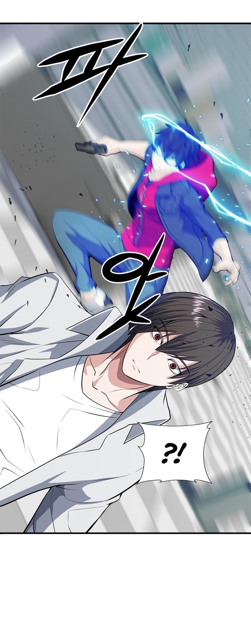Secret Player Chapter 10 - halaman 41