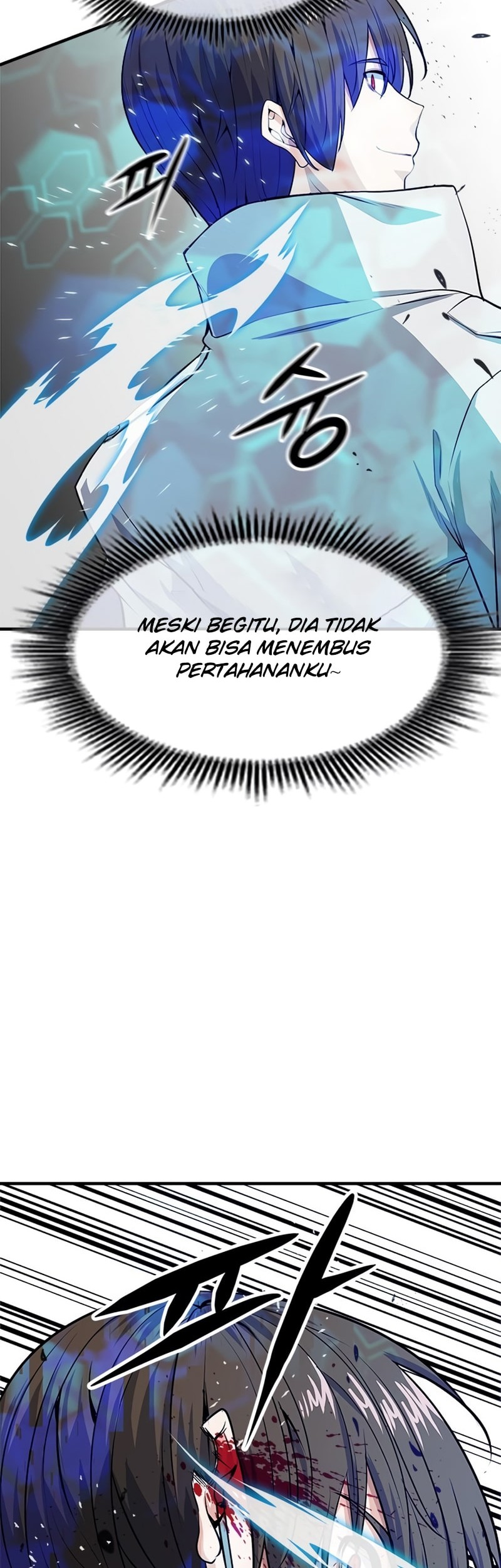 Secret Player Chapter 10 - halaman 43