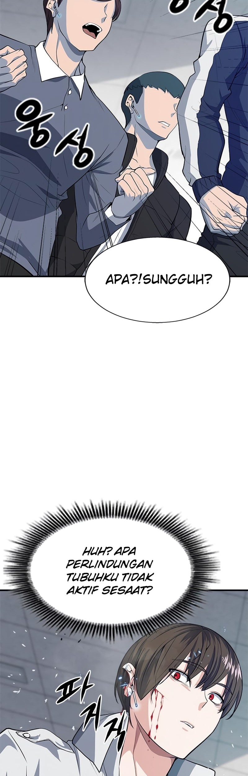 Secret Player Chapter 10 - halaman 45